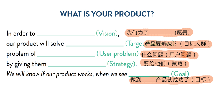 設(shè)計師應(yīng)當(dāng)多考慮產(chǎn)品，而不是功能