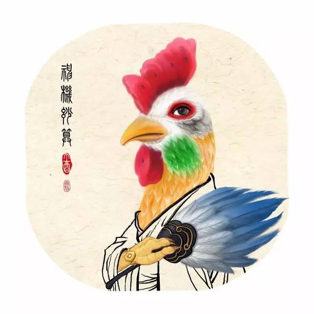 2017年雞年吉祥物一出，立馬又被網(wǎng)友給玩壞了！