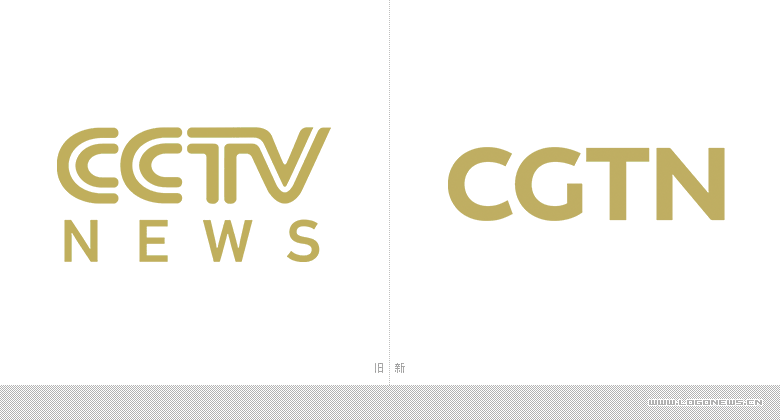 央視國際新聞頻道更名CGTN并啟用新標識