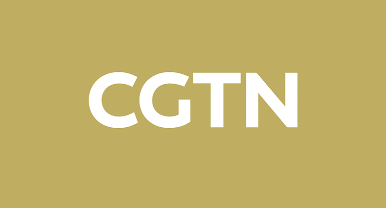 央視國際新聞頻道更名CGTN并啟用新標識