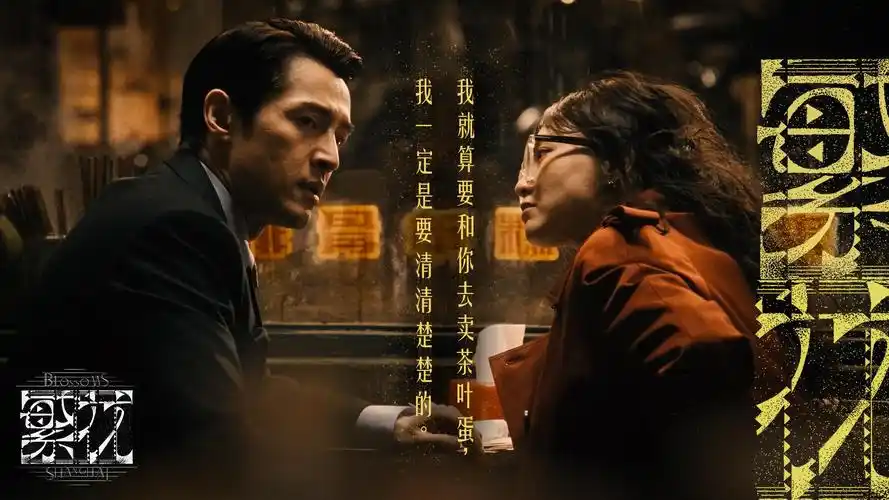 院线大片免费看