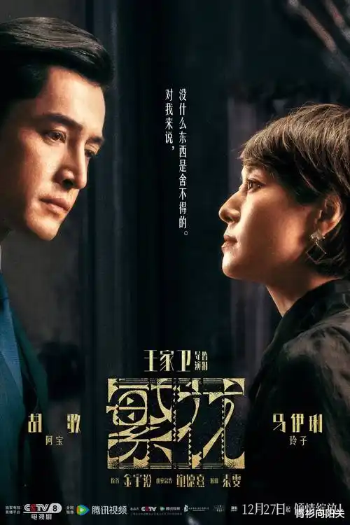 江南明月