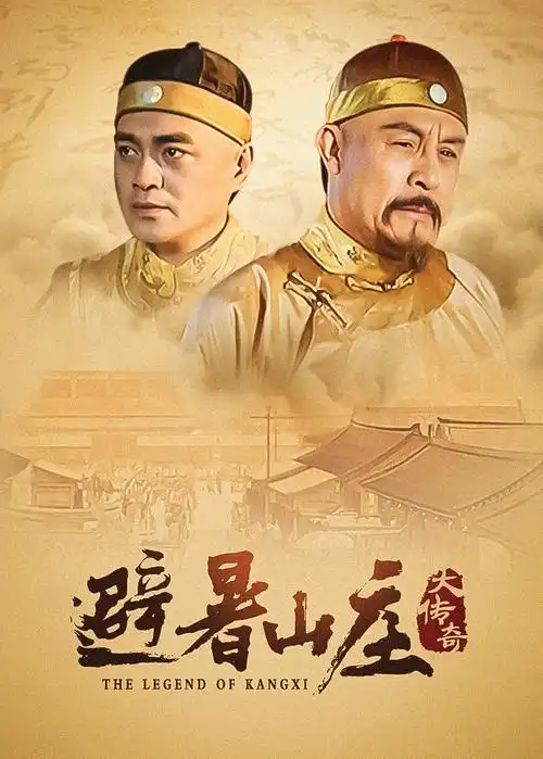 梦中的那片海