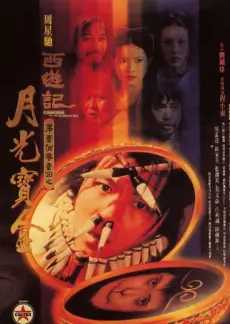 奔跑吧兄弟